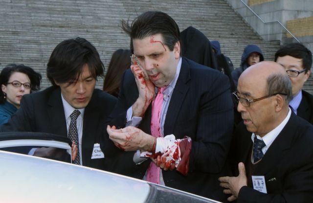 Επίθεση με μαχαίρι δέχτηκε ο πρεσβευτής των ΗΠΑ στη Νότια Κορέα