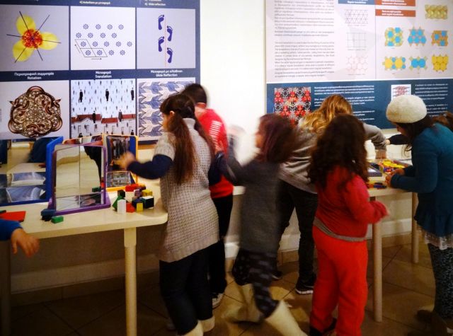 Πειράματα με την τέχνη – Διαδραστική έκθεση για παιδιά στο Μουσείο Ηρακλειδών