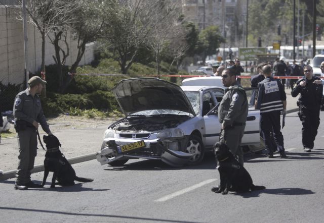 Ισραήλ: Επίθεση με παγιδευμένο αυτοκίνητο – πέντε τραυματίες