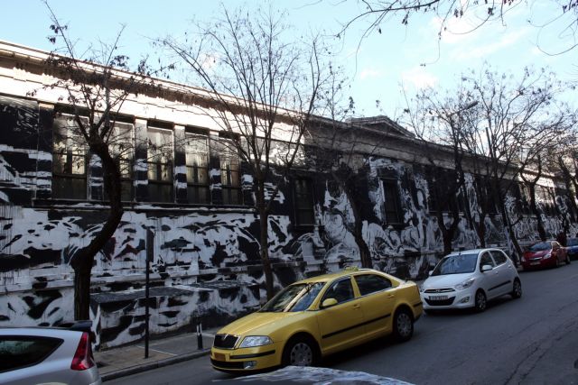 Βουλή: Ερώτηση Φορτσάκη στον υπ. Παιδείας για το γκράφιτι στο Πολυτεχνείο