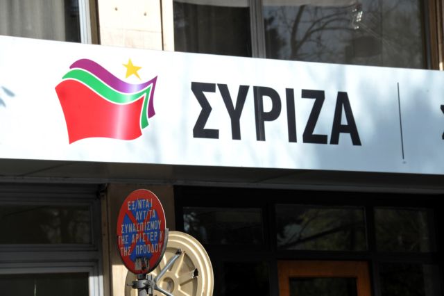 Ο Αλέξης Τσίπρας ενημέρωσε την Πολιτική Γραμματεία του ΣΥΡΙΖΑ για τις διαπραγματεύσεις