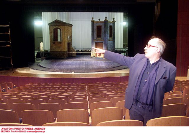 «Στήριζε τους νέους ανθρώπους»