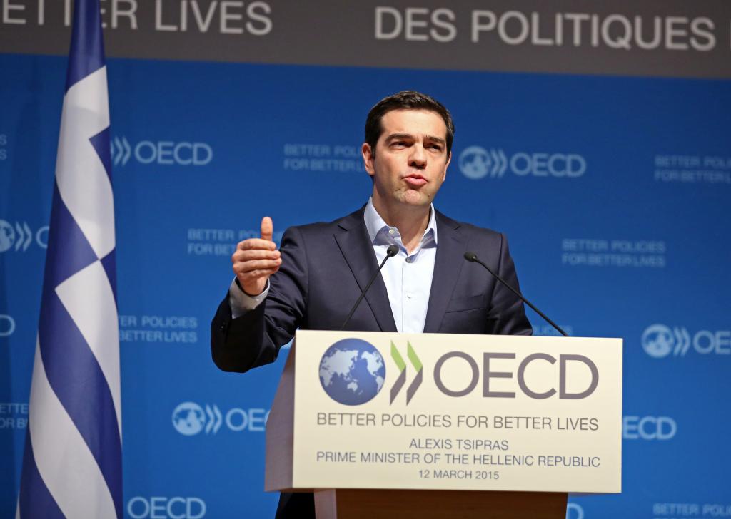 Τσίπρας στον ΟΟΣΑ: Αυτοί είναι οι άμεσοι στόχοι των μεταρρυθμίσεων