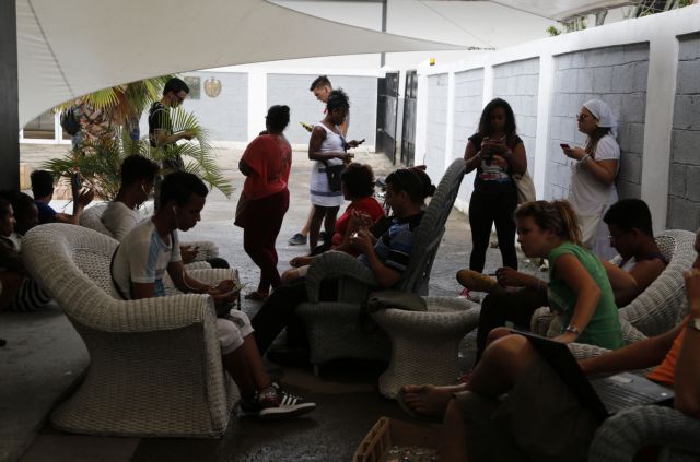 Το πρώτο δημόσιο δωρεάν wifi spot στην Κούβα είναι γεγονός