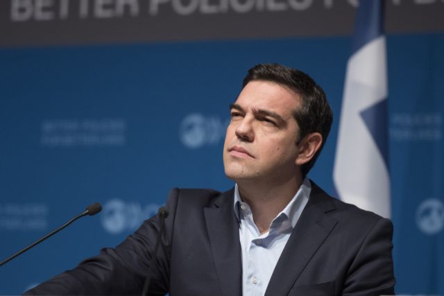 ΔΝΤ: Η Ελλάδα προτίθεται να αποπληρώσει κανονικά τις υποχρεώσεις της
