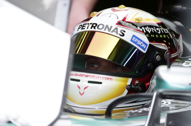 F1: Στην pole position ο Χάμιλτον  στο γκραν πρι της Μελβούρνης