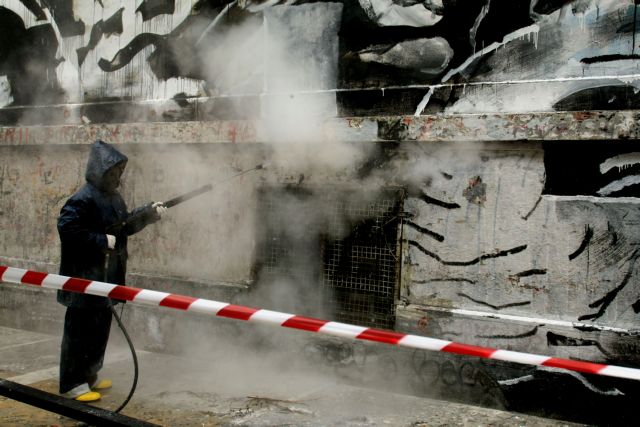Καμίνης – Γκόλιας: Σε τρεις εβδομάδες ο καθαρισμός του κτιρίου του ΕΜΠ από το γκράφιτι