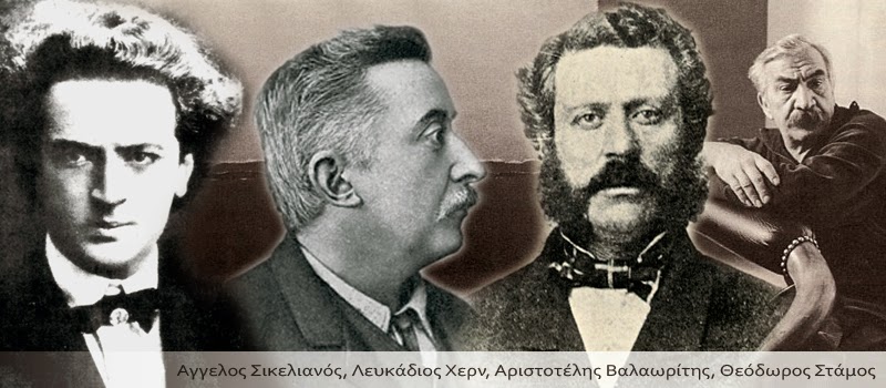 Η Λευκάδα του πολιτισμού