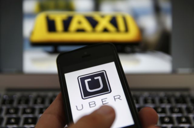Απαγορεύεται η λειτουργία του Uber σε όλη τη Γερμανία με δικαστική απόφαση