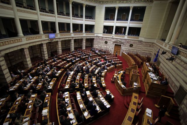 Αρνητική η Βουλή στην άρση ασυλίας Καμμένου, Καραθανασόπουλου