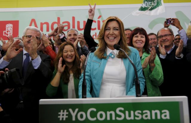Ανδαλουσία: Οι σοσιαλιστές νικητές στις τοπικές εκλογές – δεύτερος ο Ραχόι