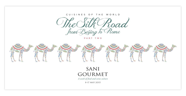 Sani Gourmet Festival 2015: Και πάλι στον δρόμο του μεταξιού!
