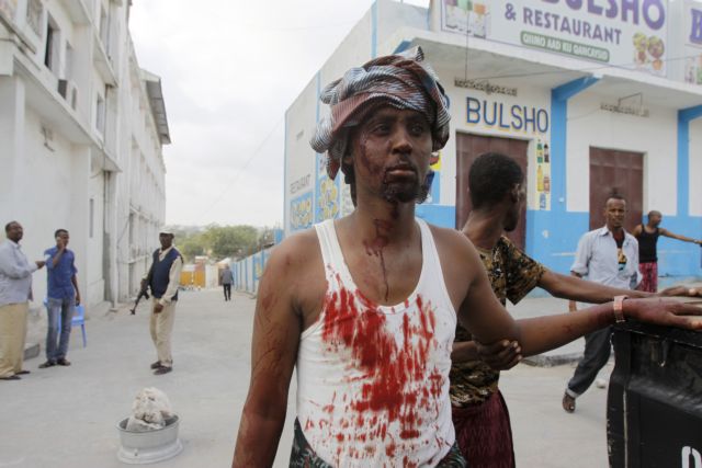 Σομαλία: Τουλάχιστον 10 νεκροί από εισβολή ενόπλων σε ξενοδοχείο