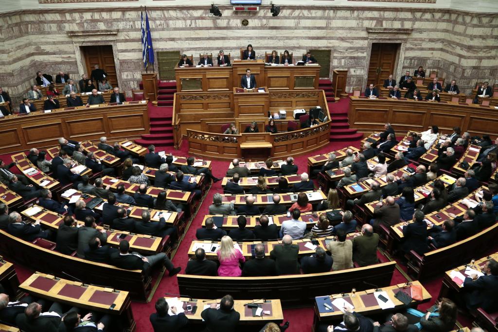 Ολόκληρη η πρόταση του ΣΥΡΙΖΑ για την σύσταση εξεταστικής επιτροπής για το μνημόνιο