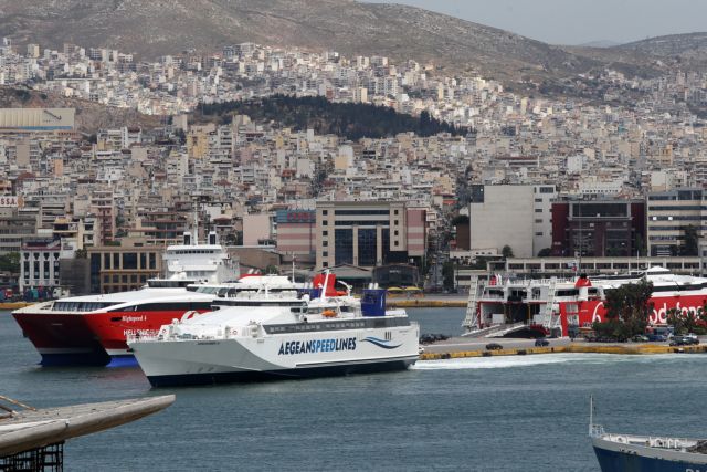 Τι ποσοστό πουλά τελικά η κυβέρνηση στο λιμάνι του Πειραιά