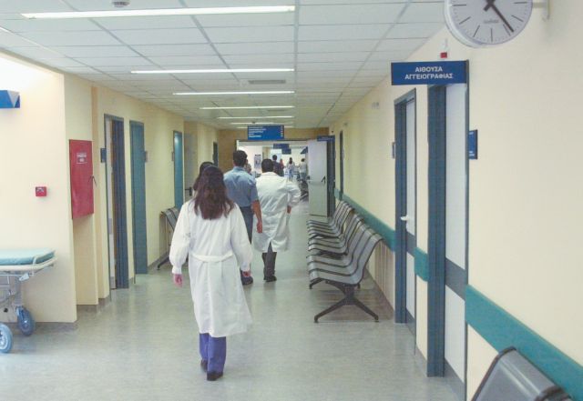 Με κινητοποιήσεις προειδοποιούν οι εργαζόμενοι στα δημόσια νοσοκομεία
