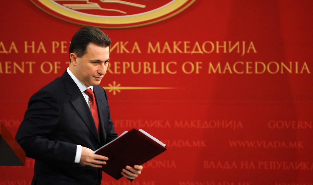 Κυβέρνηση και αντιπολίτευση της ΠΓΔΜ στις Βρυξέλλες