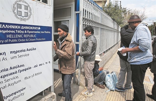 Χωρίς διερμηνείς η Υπηρεσία Ασύλου