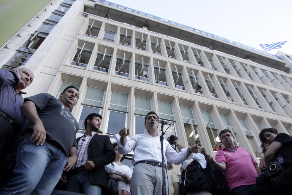 ΣΥΡΙΖΑ για την ΕΡΤ: «Η μαύρη παρένθεση που άνοιξε τη νύχτα της 11ης Ιουνίου 2013 κλείνει»