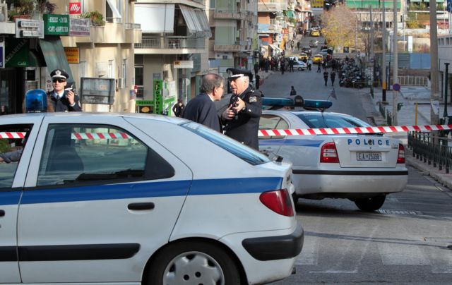 Εκκένωση του Εφετείου Αθηνών μετά από τηλεφώνημα για βόμβα