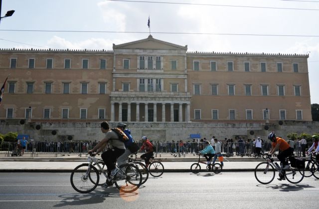 Κυκλοφοριακές ρυθμίσεις την Κυριακή 26/4 στο κέντρο της Αθήνας, λόγω ποδηλατικού γύρου