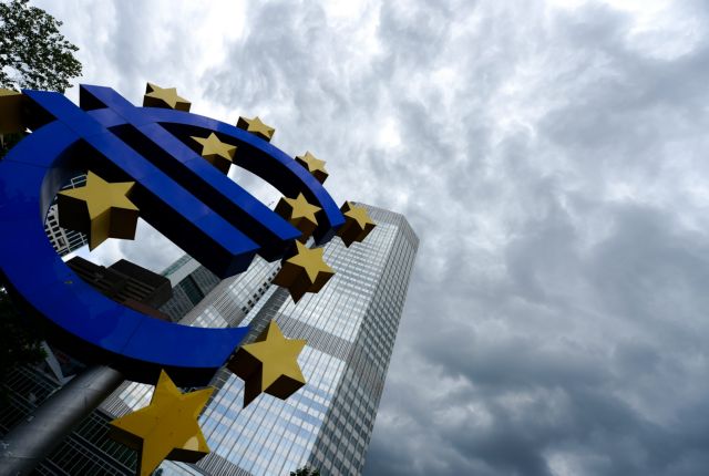 Eurostat: Μηδενικός ο πληθωρισμός της ευρωζώνης τον Απρίλιο