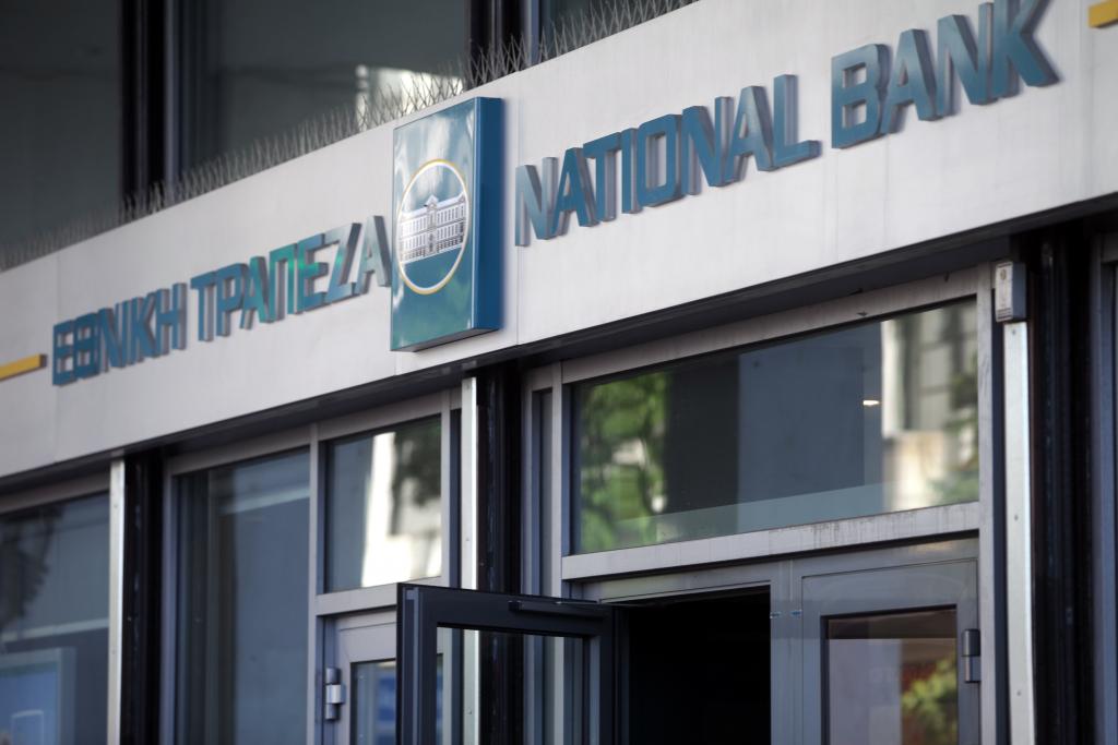 Εθνική Τράπεζα: Η μείωση των τιμών του πετρελαίου παρέχει σημαντική ώθηση στην ελληνική οικονομία