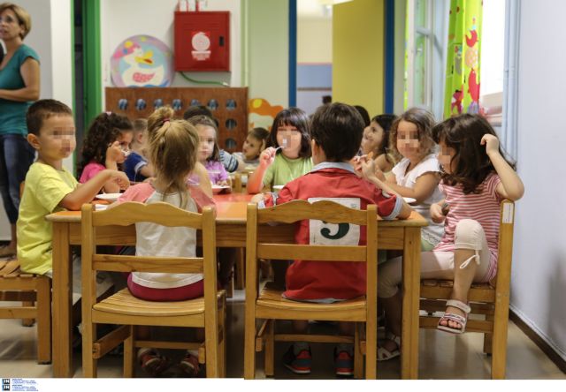 Από τη Δευτέρα 18 Μαΐου οι εγγραφές στους παιδικούς σταθμούς του Δήμου Αθηναίων