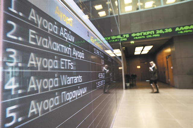 Στο μηδέν η μεταβολή στο Χρηματιστήριο Αθηνών