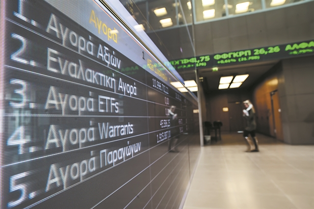 Με επιλεγμένα blue chips σε νέα υψηλά το Χρηματιστήριο Αθηνών