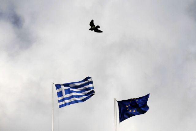 Wall Street Journal: Δύο νομίσματα ο τρίτος δρόμος για την Ελλάδα