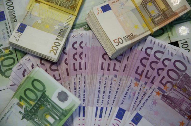 ΟΔΔΗΧ: Αντλήθηκαν 1,1375 δισ. ευρώ μέσω δημοπρασίας εξάμηνων εντόκων γραμματίων