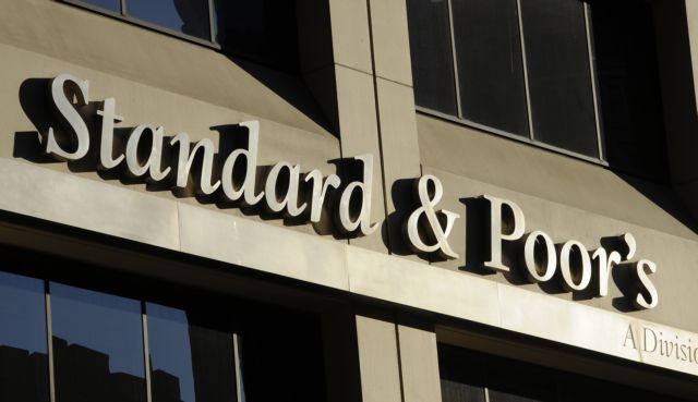 Standard & Poor’s: Αισιόδοξοι για συμφωνία της Ελλάδας οι ευρωπαίοι επενδυτές ομολόγων