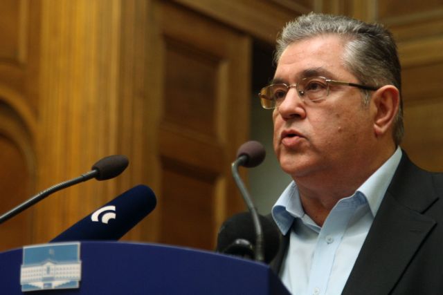 Κουτσούμπας: «Η κυβέρνηση θα καταλήξει σε συμφωνία με τους εταίρους αλλά δεν αποκλείεται ατύχημα»