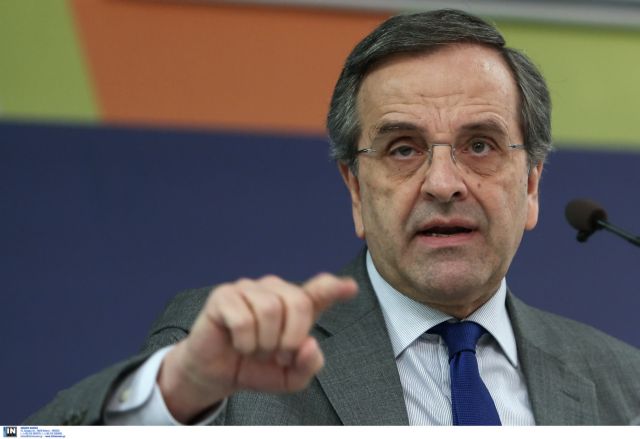 Σαμαράς στο Bloomberg: «Συμμετέχουμε σε κυβέρνηση ενότητας για να μείνει η Ελλάδα στο ευρώ»