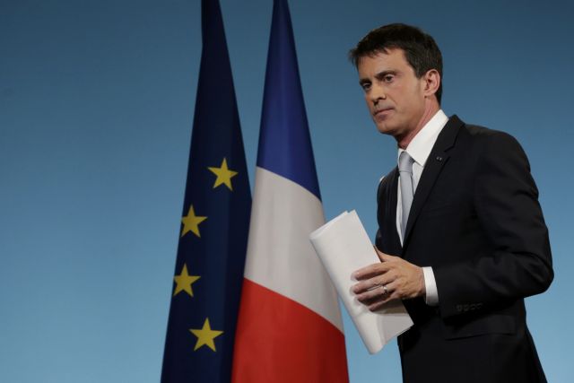 Μανουέλ Βαλς: «Το Παρίσι περιμένει από την Ελλάδα μια λίστα με βαθύτερες μεταρρυθμίσεις»