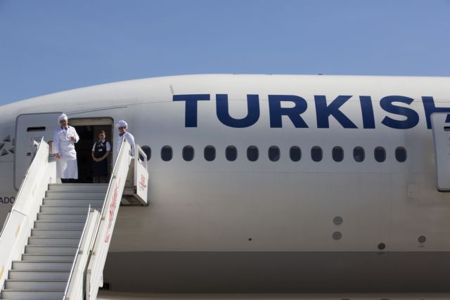 Αεροσκάφος των Τουρκικών Αερογραμμών επέστρεψε στην Κωνσταντινούπολη λόγω «ασυνόδευτων αποσκευών»