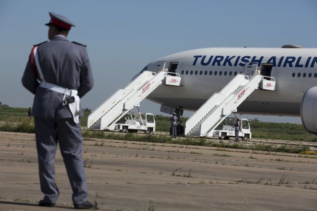 Αναγκαστική προσγείωση για αεροπλάνο της Turkish Airlines