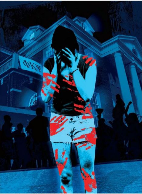 Το «Rolling Stone» και ο βιασμός που δεν έγινε