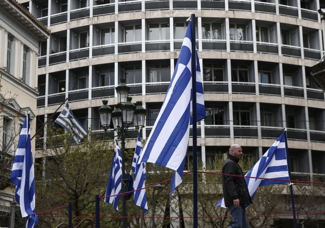 Die Zeit: Σχέδιο «ελληνικής χρεοκοπίας εντός ευρώ» εξετάζει το γερμανικό υπ. Οικονομικών
