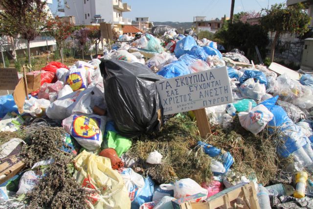 Λήψη άμεσων μέτρων ζητά ο γ.γ. Δημόσιας Υγείας για τα σκουπίδια στον Πύργο