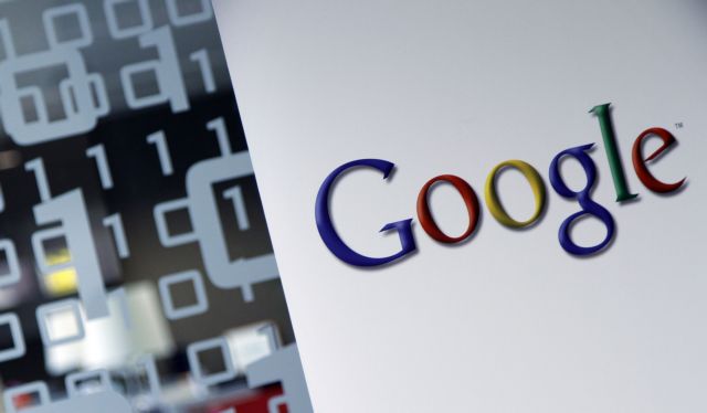 Η Κομισιόν κατηγόρησε την Google για παράβαση των αντιμονοπωλιακών κανόνων στην ΕΕ