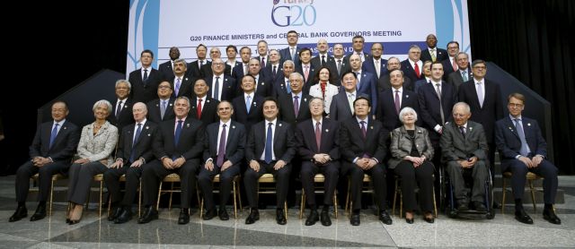 G20: Απειλή για την παγκόσμια οικονομία η αστάθεια στις αγορές συναλλάγματος
