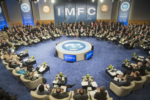 ΔΝΤ: Μέτρια η παγκόσμια ανάπτυξη, άνισες οι προοπτικές