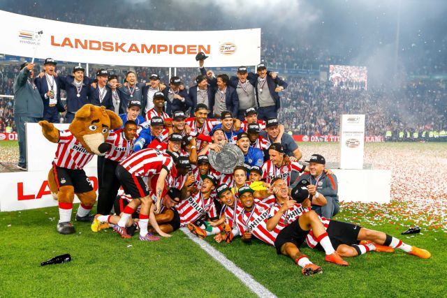 Αφιρωμένο στον Σεμ