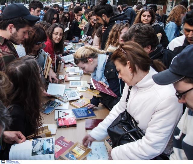 Θεσσαλονίκη: Έδωσαν στα βιβλία μια δεύτερη ευκαιρία