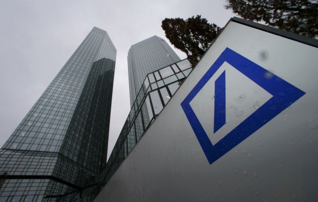 Πρόστιμα και νομικά έξοδα περιόρισαν τα κέρδη της Deutsche Bank