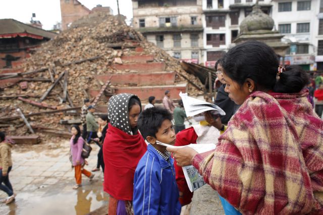 Unicef: Σχεδόν ένα εκατομμύριο παιδιά έχουν «πληγεί» από τον σεισμό στο Νεπάλ