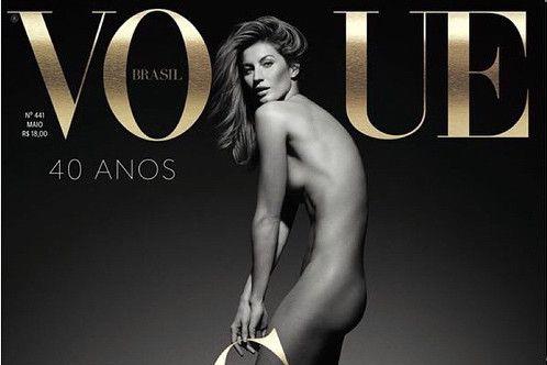 Με ένα γυμνό εξώφυλλο «αποχαιρετά» τη Ζιζέλ η Vogue