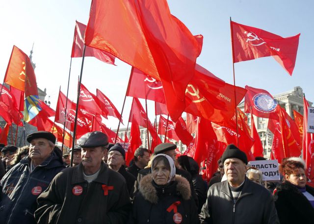 Αντίδραση της Μόσχας για την απαγόρευση κομμουνιστικών συμβόλων στην Ουκρανία